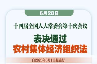 挚友相见！赛前热身梅西与苏亚雷斯拥抱！