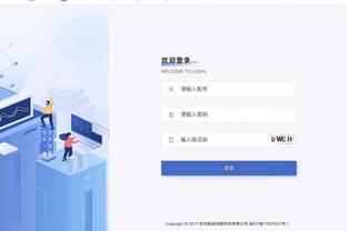 开云app登录入口手机版